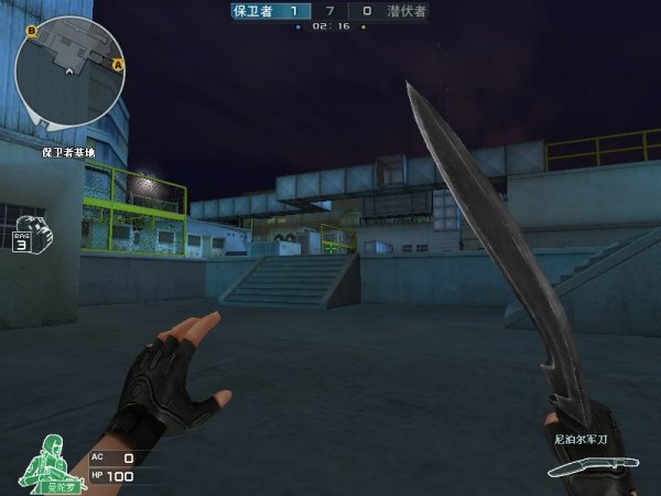 Linfeng 的整体BP被曝光！ Scout 阿卡丽龙穿梭 JD Gaming 3-2OMG