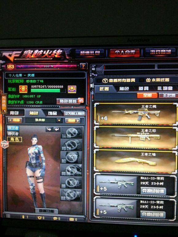 LPL夏季赛：FPX问题连连，季后赛能稳吗？